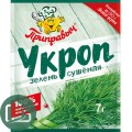 Приправыч 7гр Зелень Укроп 1/35