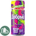 Добрый ж/б 0,33л Киви Виноград 1/12