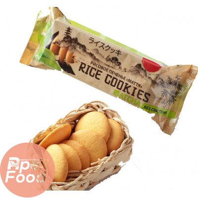 Печенье рисовое Маття Rice Cookies 120гр 1/21