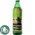 Пиво Киликия 0,5л 1/12
