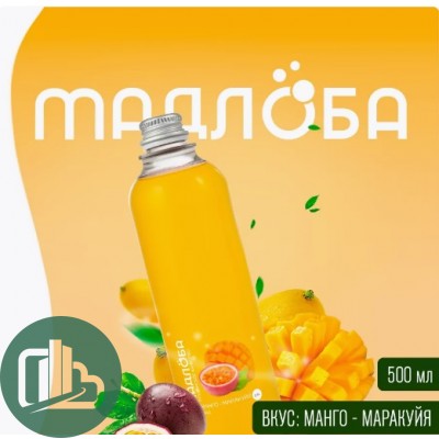 Напиток МАДЛОБА 0,5л Манго-Маракуйя 1/12 ст/б