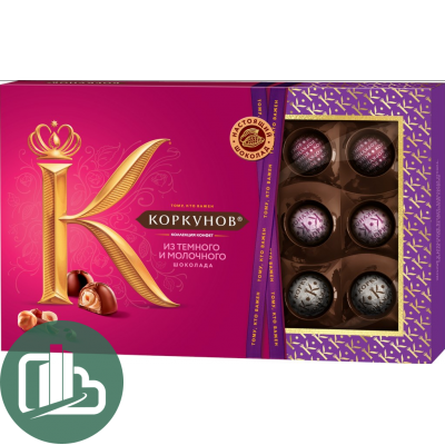 Коркунов 165гр из тёмного и молочного шоколада 1/10