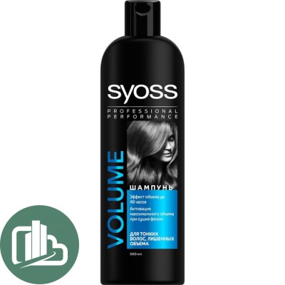 Шампунь SYOSS VOLUME 450мл