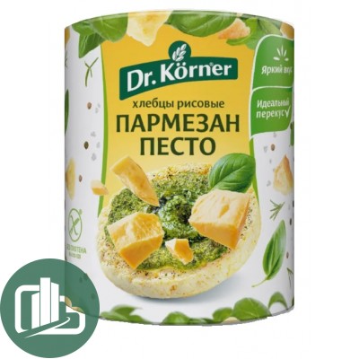 Хлебцы  Dr. Korner Рисовые Песто с пармезаном 80гр 1/10
