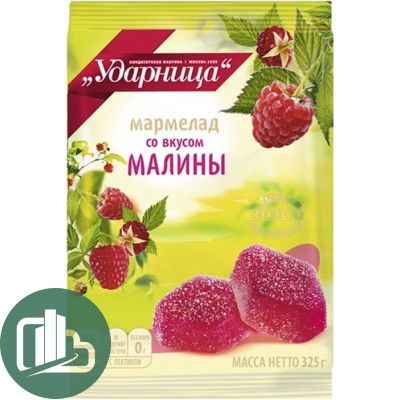 Мармелад Ударница 325гр Малина 1/12