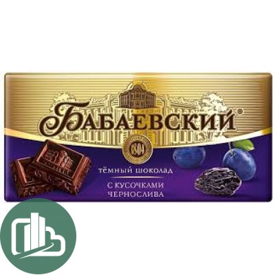 Бабаевский ш/п 90г 1/17 (4) Тем с кус. Чернослива 