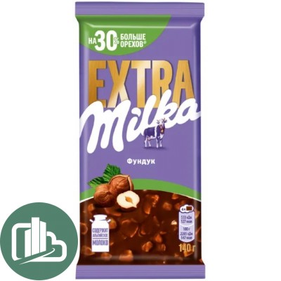 Милка 140гр Экстра с фундуком 1/15
