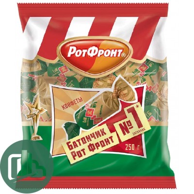ФАСОВКА  Конфеты Батончики Рот-Фронт с орехами 250гр РФ 1/10