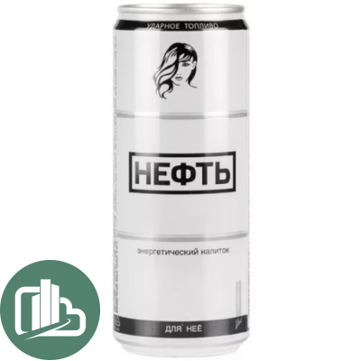 Энергетик Нефть Для Неё  0,5л. 1/12