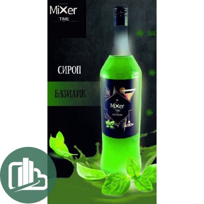 Сироп Mixer time  Базилик 1л 1/6