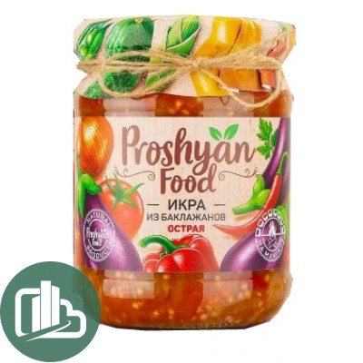Proshyan Food 500гр ИКРА баклажановая острая для гурманов 1/12 Прошян