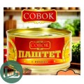 Паштет Совок 100гр из  печенью ж/б  1/12