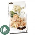 Кутюрье Кремовые Розы 250г 1/14 Кутюрье