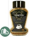 Кофе VENETTO 95г 1/8