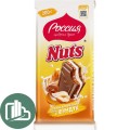 Натс Плитка 200гр Фундук Соленая Карамель 1/10