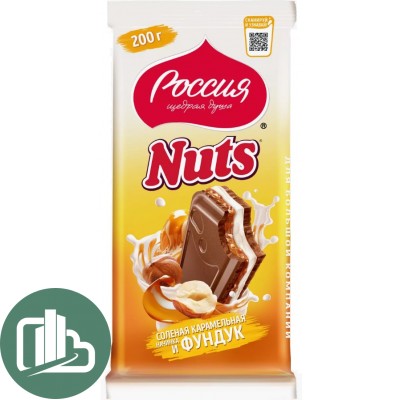 Натс Плитка 200гр Фундук Соленая Карамель 1/10