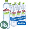 Святой источник 1,5л Яблоко 1/6