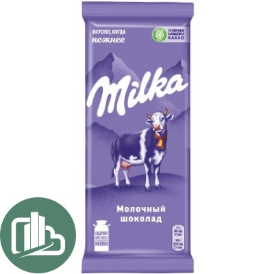 Милка 85гр Молочный 1/26 (РФ)