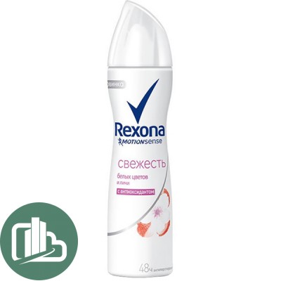 Антиперспирант REXONA будь свежей 150мл