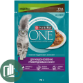 Корм для кошек ONE 75гр Индейка 1/26