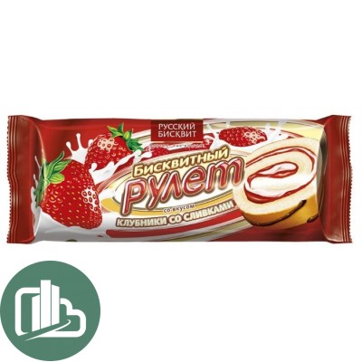 Рулет Русский бисквит КЛУБНИКА СО СЛИВКАМИ 300гр 1/10