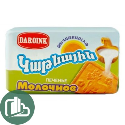 DARONIK Печенье 140гр Молочное 1/20