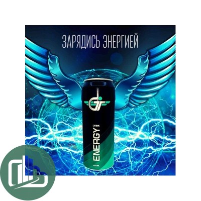 Энергетический напиток GT ENERGY DRINK 450мл 1/12