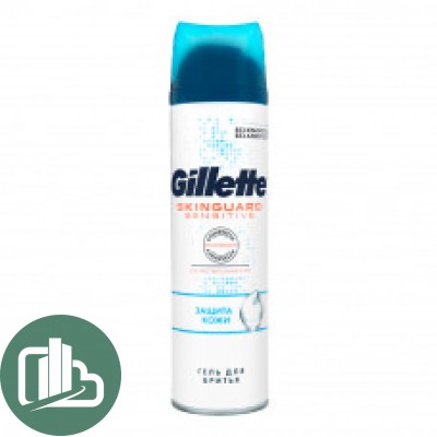 Гель для бритья Gillette skinguard 200мл 