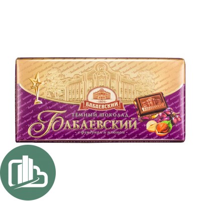 Бабаевский 90гр Фундук и Изюм 1/16 (4)