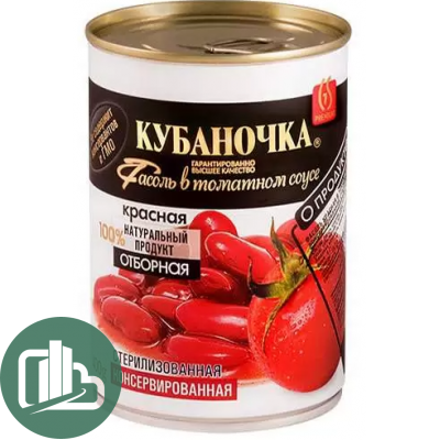 КУБАНОЧКА Фасоль Красная в томатном соусе 400гр 1/12
