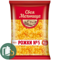 Своя мельница Макароны Рожки N5 400гр 1/20