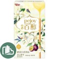 Шоколадные палочки Pocky 45гр Маракуйя и апельсин 1/36