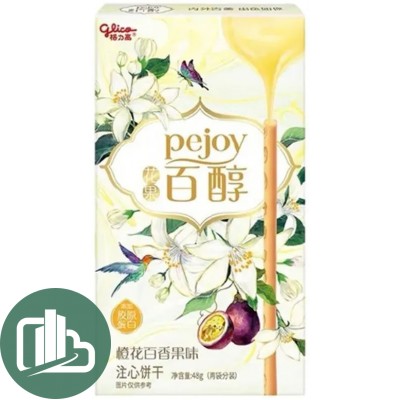 Шоколадные палочки Pocky 45гр Маракуйя и апельсин 1/36