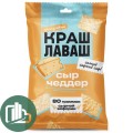 Чипсы из лаваша 