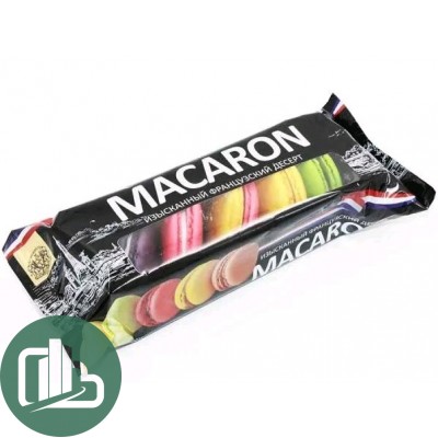 Макарон Французский  десерт 120гр 1/21