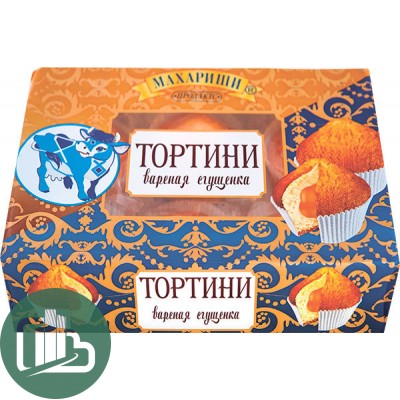 Тортини кекс 200 гр. Вареная сгущенка 1/16 Махариши