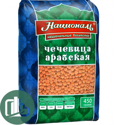 Националь чечевица арабская 450гр 1.6
