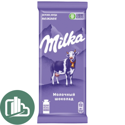 Милка 85гр Молочный 1/25 (РФ)
