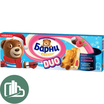 Бисквитник Барни малина-кокос 150гр 1/20