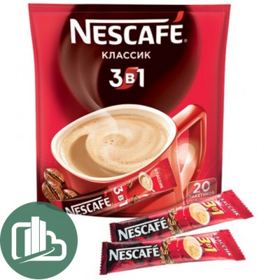 Нескафе 3 в 1 20 гр. классик, 1/50 (8)