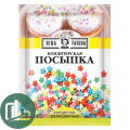 ГАЛЕРЕЯ ВКУСОВ NINA FARINA Посыпки конд. звёздочки разноцветные мини 15гр 1/50 PPC100