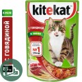 Китикет 85гр 1/28 Желе  Говядина 