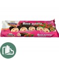 Рулет Мини  Мастер десерта 175 гр. Малина 1/15 Раменский