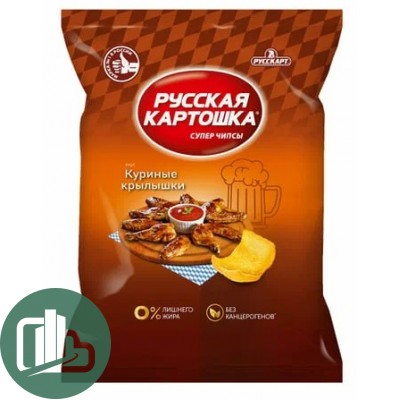 Русская картошка 140гр 1/9 Куриные Крылышки
