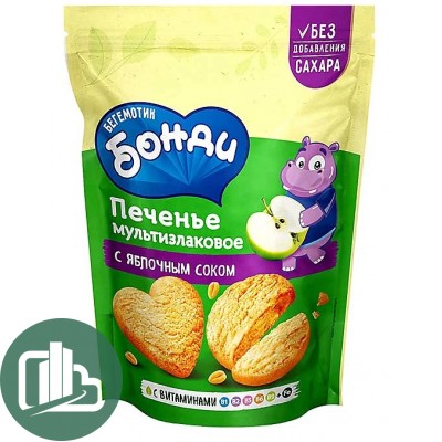 Яшкино Печенье Бегемотик Бонди Мультизлаковое с яблочным соком 155гр 1/20