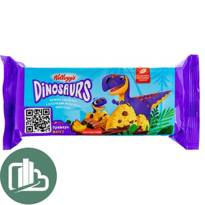 Kelloggs Печенье Dinosavrs банановое с кусочками молоч шоколада 120гр 1/15
