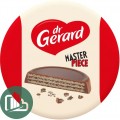 Вафли Dr.Gerard 28,5гр в Молочном Шоколаде 1/30