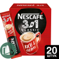 Нескафе 3 в 1 13 гр. классик, 1/20 (24)  Короб.