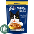 FELIX 75г Природа вкуса в соусе курица 1/26
