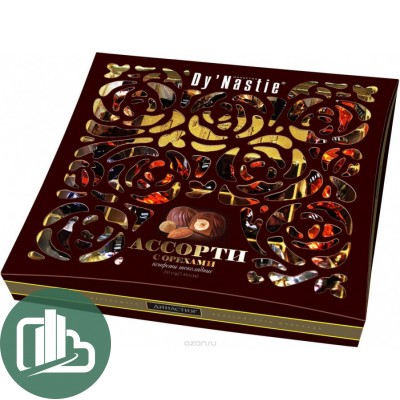 Династия Dy" Nastie 210гр Ассорти с Орехами КЛАССИК 1/5 (Коричневый)
